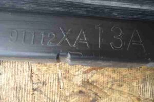 Изображение товара 8996 - 00008996 porog plastikovyj levyj Peugeot 306 2