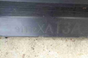 Изображение товара 9010 - 00009010 porog plastikovyj levyj Peugeot 306 3