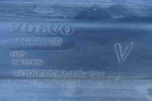 Изображение товара 9039 - 00009039 porog plastikovyj levyj Volvo V50 2