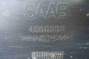 Изображение товара 9044 - 00009044 porog plastikovyj levyj 2