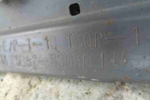 Изображение товара 9048 - 00009048 porog plastikovyj levyj Subaru Impreza 2