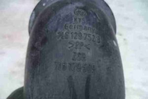 Изображение товара 9051 - 00009051 patrubok vozdushnogo filtra 2