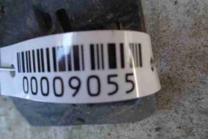 Изображение товара 9055 - 00009055 porog plastikovyj levyj 1