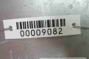 Изображение товара 9082 - 00009082 blok upravleniya dvs 3