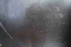 Изображение товара 9104 - 00009104 porog plastikovyj levyj 3