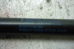 Изображение товара 9110 - 00009110 amortizator kapota 2