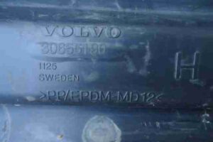 Изображение товара 9180 - 00009180 porog plastikovyj pravyj Volvo V50 2