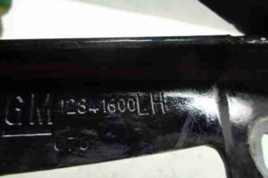 Изображение товара 9186 - 00009186 petlya kapota levaya 1