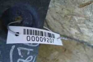 Изображение товара 9207 - 00009207 porog plastikovyj levyj Volvo V50 1