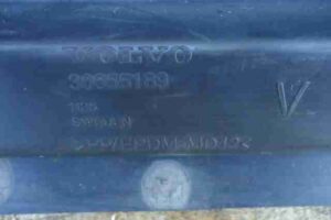 Изображение товара 9207 - 00009207 porog plastikovyj levyj Volvo V50 3