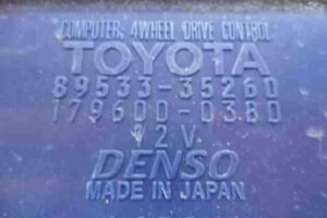 Изображение товара 9209 - 00009209 blok upravleniya razdatkoj 2