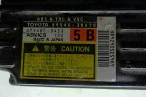 Изображение товара 9215 - 00009215 blok upravleniya ABS Chevrolet Trailblazer 2