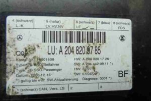 Изображение товара 9241 - 00009241 blok upravleniya sidenem Honda Ridgeline 1
