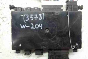 Изображение товара 9241 - 00009241 blok upravleniya sidenem Honda Ridgeline 3