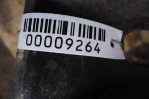 Изображение товара 9264 - 00009264 porog plastikovyj levyj 2