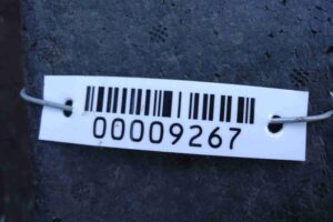 Изображение товара 9267 - 00009267 absorber bampera Volkswagen Lupo 3