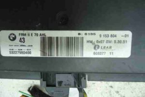 Изображение товара 9277 - 00009277 blok LCM 3