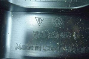 Изображение товара 9281 - 00009281 nakladka dekorativnaya Mercedes B klasse 2