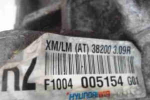Изображение товара 9283 - 00009283 razdatka Audi TT 1