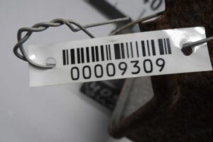 Изображение товара 9309 - 00009309 blok predokhranitelej 2