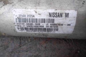 Изображение товара 9371 - 00009371 kardan zadnij SAAB 9 3 2