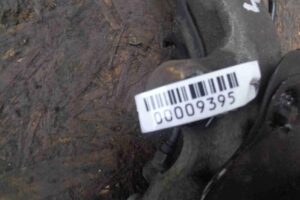 Изображение товара 9395 - 00009395 kulak povorotnyj levyj Ford Ka 3