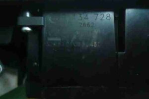 Изображение товара 9422 - 00009422 pereklyuchatel sveta 3