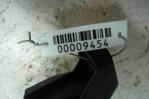 Изображение товара 9454 - 00009454 blok predokhranitelej 2