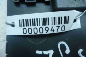 Изображение товара 9470 - 00009470 blok upravleniya perednej pravoj dveri 