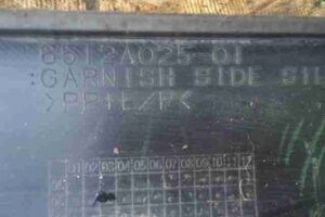 Изображение товара 9515 - 00009515 porog plastikovyj levyj 2