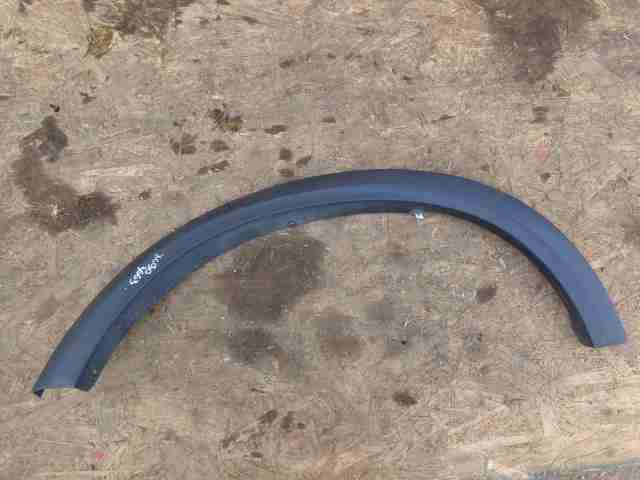 Изображение товара 9527 - 00009527 nakladka zadnego pravogo kryla Volvo V50