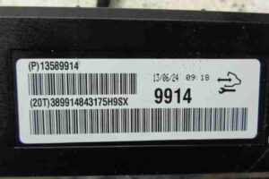 Изображение товара 9535 - 00009535 blok upravleniya 3