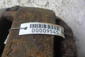 Изображение товара 9545 - 00009545 support perednij levyj 1