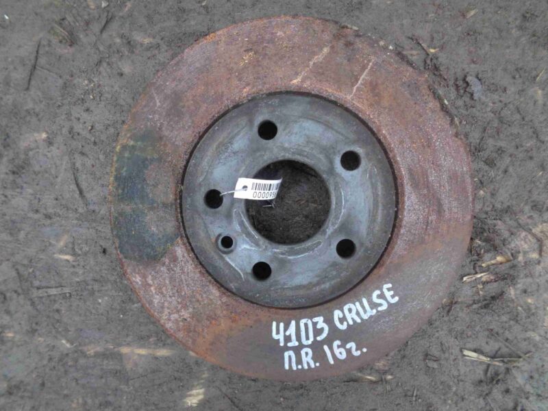 Изображение товара 9561 - 00009561 disk tormoznoj perednij