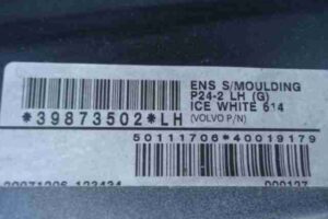 Изображение товара 9571 - 00009571 porog plastikovyj levyj Volvo V40 3