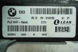 Изображение товара 9586 - 00009586 blok usilitelya muzyki 1