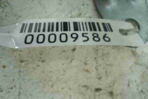 Изображение товара 9586 - 00009586 blok usilitelya muzyki 2