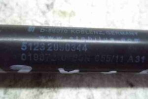 Изображение товара 9612 - 00009612 amortizator kapota 1