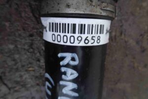 Изображение товара 9658 - 00009658 poluos perednyaya levaya Audi Q7 3