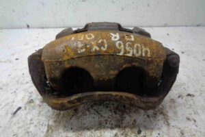 Изображение товара 9684 - 00009684 support perednij pravyj Citroen Berlingo 2