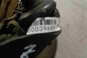 Изображение товара 9689 - 00009689 rychag perednij levyj nizhnij Infiniti G