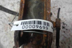 Изображение товара 9699 - 00009699 amortizator perednij pravyj 2