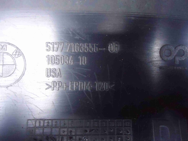 Изображение товара 97003 - 000097003 podnozhka pravaya