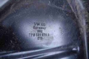 Изображение товара 9711 - 00009711 zaschita Mercedes B klasse 1