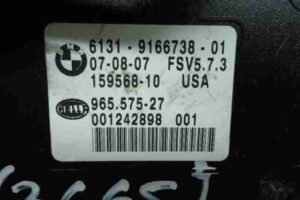 Изображение товара 9732 - 00009732 plafon 3