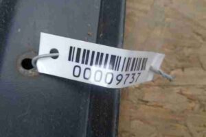 Изображение товара 9737 - 00009737 porog plastikovyj levyj 1