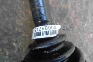 Изображение товара 9743 - 00009743 poluos perednyaya pravaya Chevrolet Blazer 1