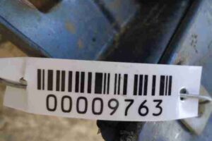 Изображение товара 9763 - 00009763 porog plastikovyj pravyj Peugeot 107 2