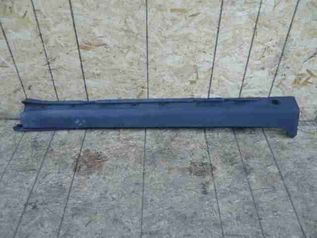 Изображение товара 9767 - 00009767 porog plastikovyj pravyj Volvo V50