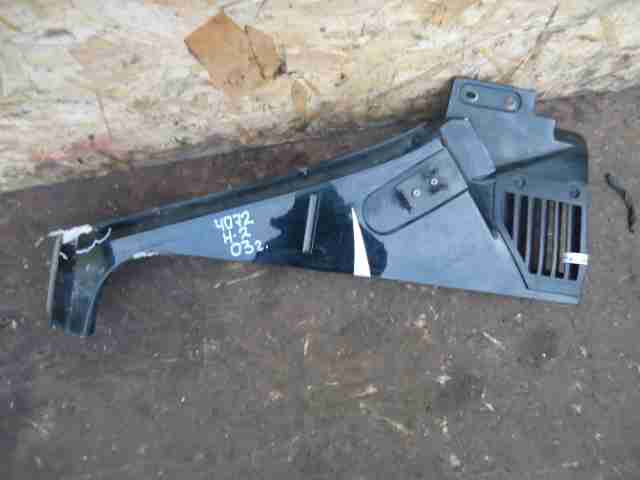 Изображение товара 9771 - 00009771 krylo levoe Toyota Venza